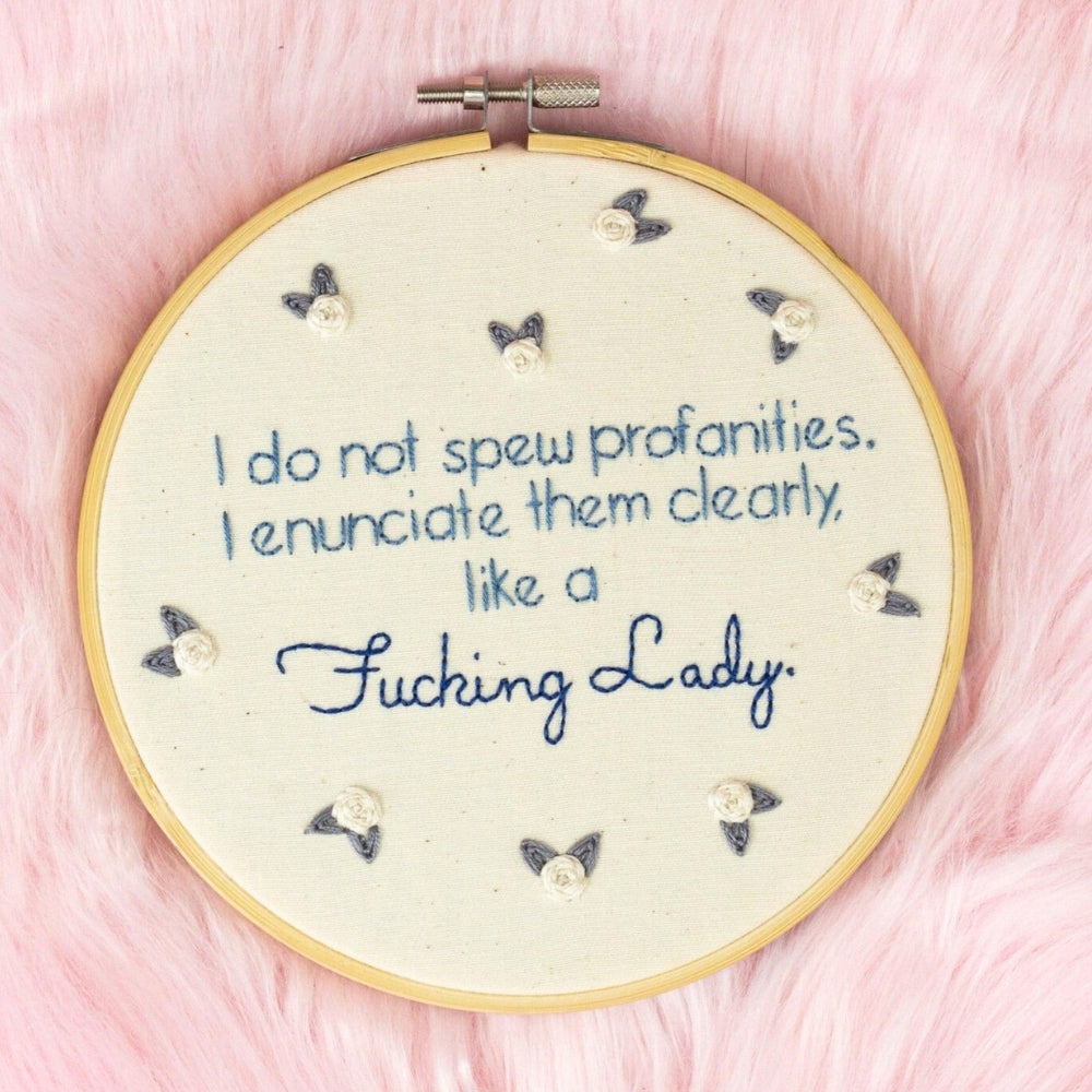 💀✨ F*cking Lady – Embroidered Hoop Art ✨💀